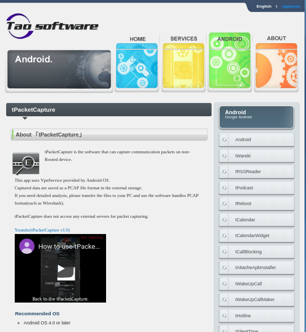 wireshark android app