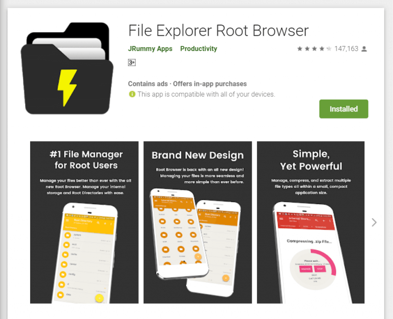 App explorer что это